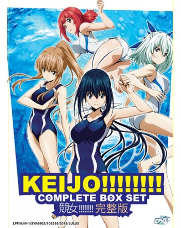 * ENGLISH DUB *KEIJO!!!!!! VOL.1-13 END 
